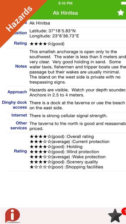 Marine: Aegean Sea (North) - GPS Map Navigator