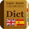 Download the essential and most comprehensive dictionary app for dependable definitions at your fingertips