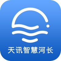 天讯智慧河长 pour PC