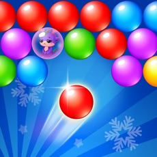Activities of Bubble Shooter Legend Holiday