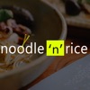 Noodle 'n' Rice