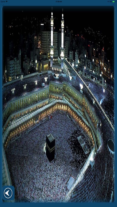 Find Mecca - Kaaba in Meccaのおすすめ画像4