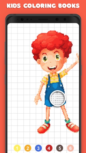 Kiddo Coloring Books Pixel Art(圖1)-速報App