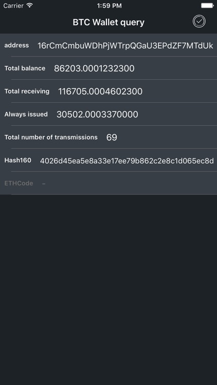Crypto Currency Miner Tracker screenshot-4