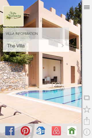 Villa Kalamitsi screenshot 2