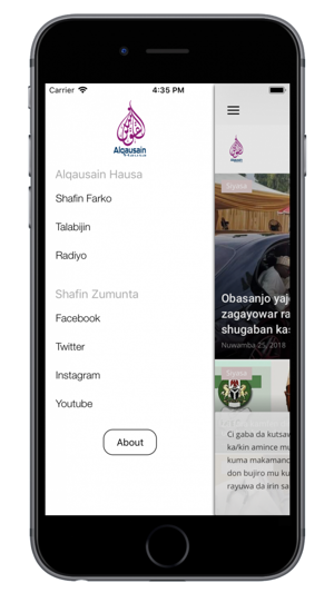 Alqausain Hausa(圖3)-速報App