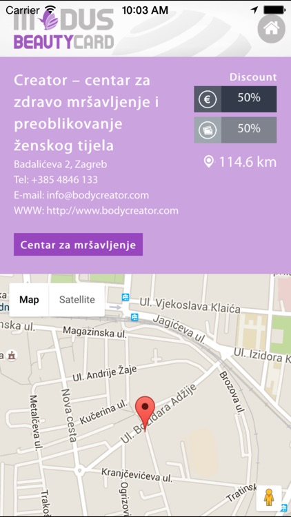 Modus Beauty Card screenshot-4