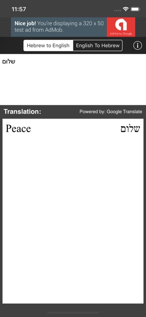 Hebrew/English Translator(圖3)-速報App