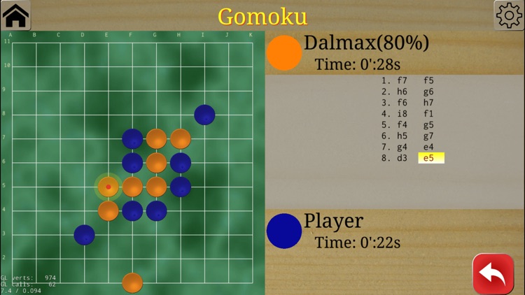 Gomoku Dalmax screenshot-4