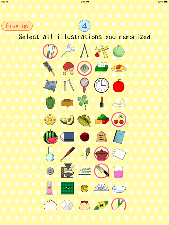 short-term-memory-apps-148apps