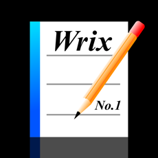 ‎Wrix - 超高機能テキストエディタ