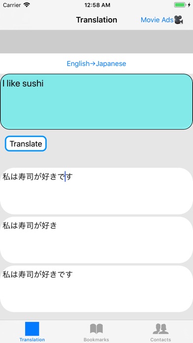 Big Translator /英語,タイ... screenshot1