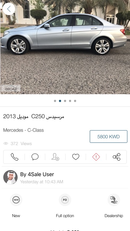 Q8Car