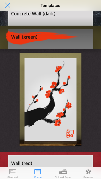 Zen Brush 2 Screenshot 3