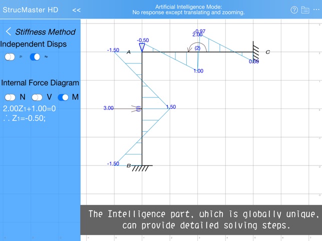 StrucMaster HD(圖5)-速報App