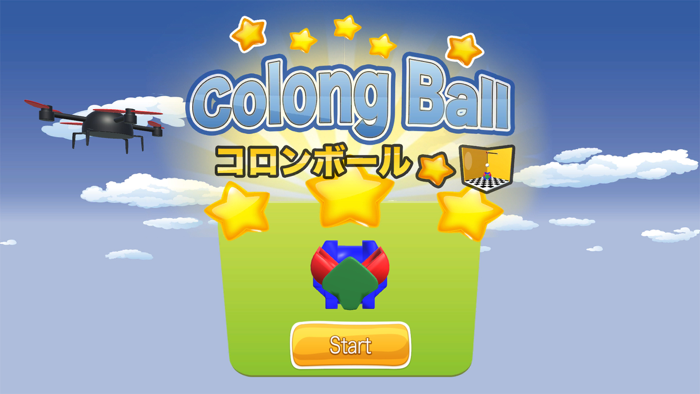 コロンボール -Colong Ball-