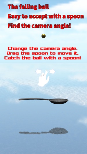 Catch the ball with a spoon!(圖1)-速報App