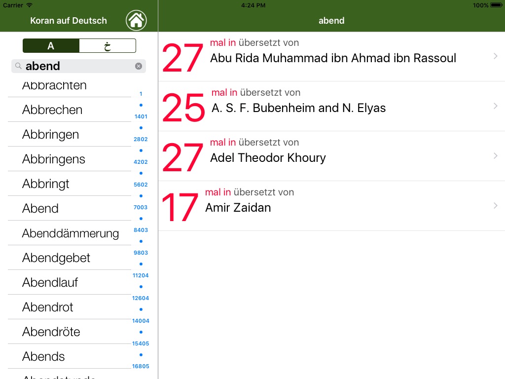 Koran auf Deutsch screenshot 4