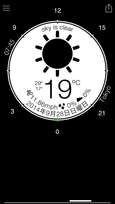 天気サークル screenshot1