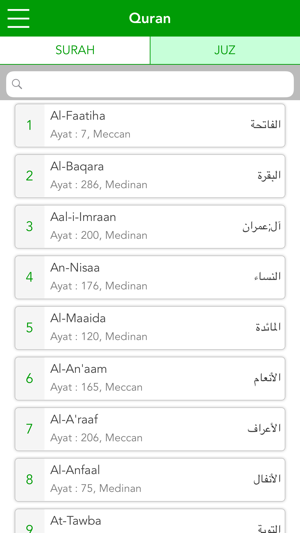 Quran in English Version(圖4)-速報App