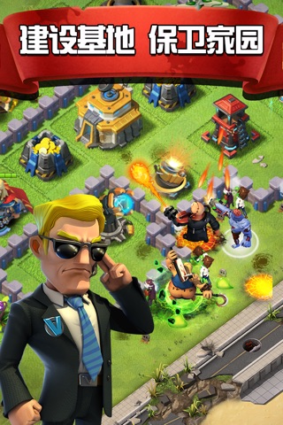 Clash of Zombies:Heroes Mobile screenshot 3