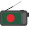 Listen to Bangladesh FM Radio Player online for free, live at anytime, anywhere