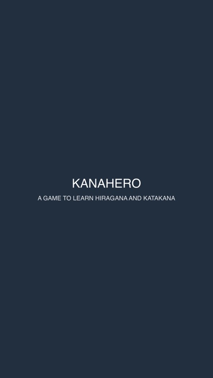 Kanahero