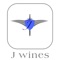 Red and white wines from Dundee, Oregon -earthy, organic, handcrafted, and full-bodied
