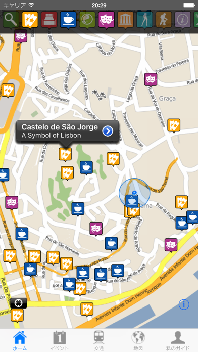 リスボン 旅行ガイドのおすすめ画像1