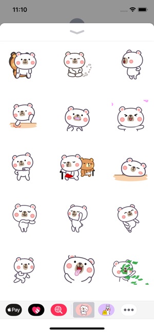 Funny Bear Dancing Animated(圖1)-速報App