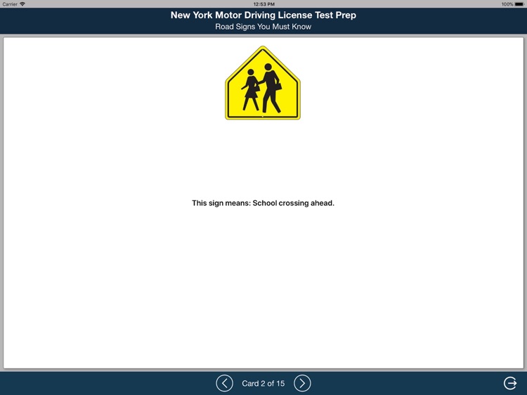 New York DMV Test 2018