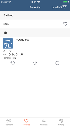 Kanji Study(圖7)-速報App