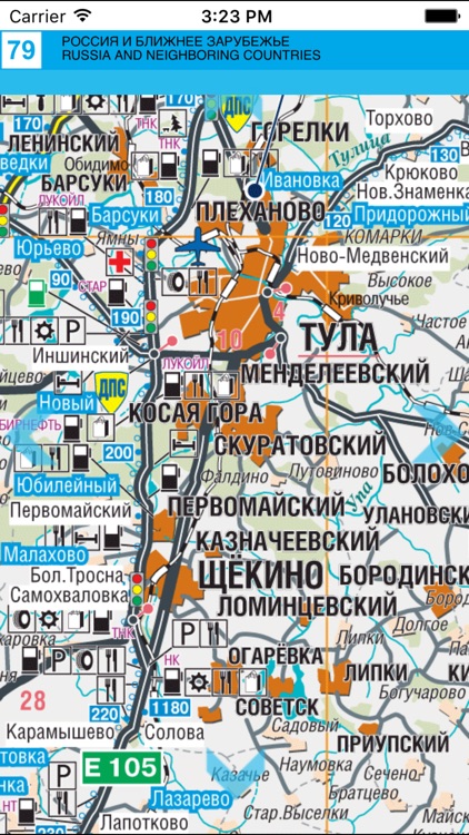 Russia. Big Road Atlas