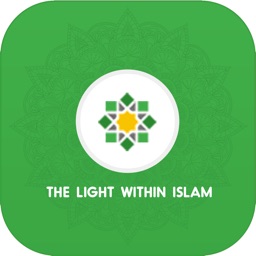 The light within islam