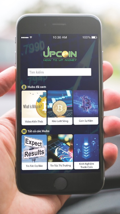 UpCoin - How To Up Money