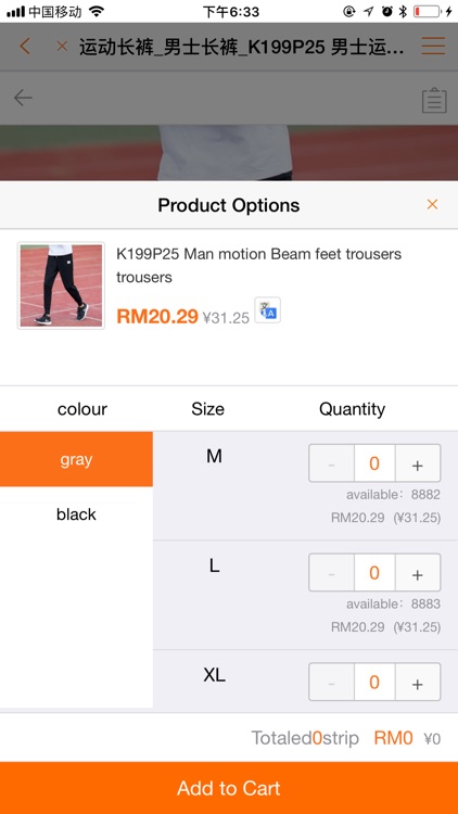 buy2you(&buy2taobao)