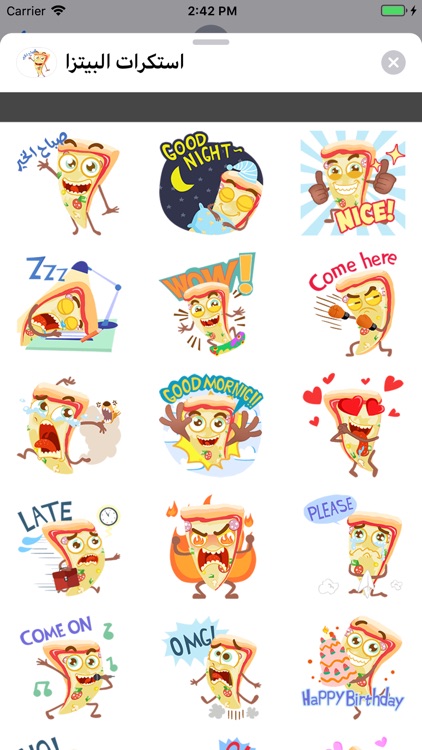 Pizza Stickers-استكرات البيتزا