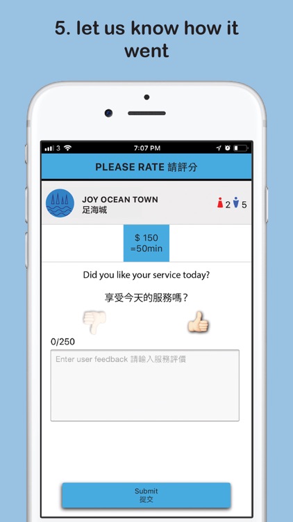 Joy Ocean Town - App screenshot-4