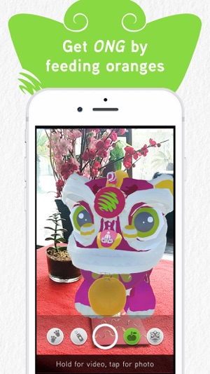 Maxis Huat AR(圖3)-速報App