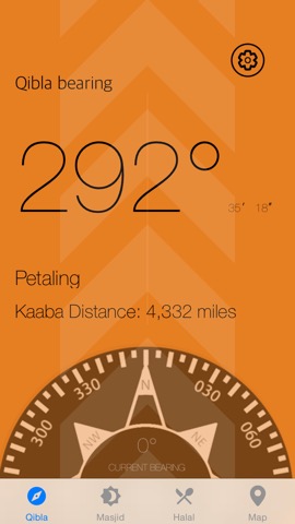 Qiblah Compassのおすすめ画像1