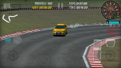 极品赛车:赛车赛道漂移游戏 screenshot 2