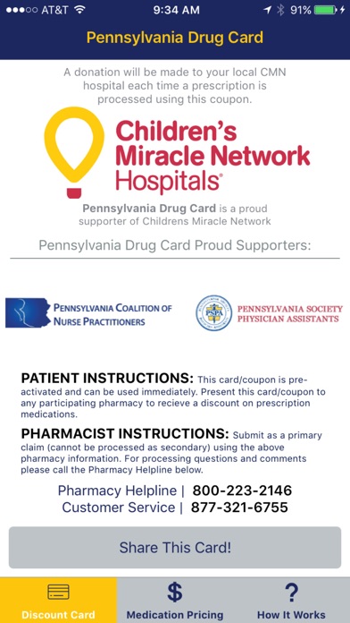 Pennsylvania Drug Card screenshot 2