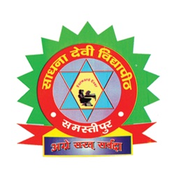 Sadhana Devi Vidyapith