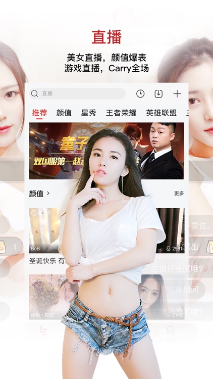 乐视视频-《远大前程》全网热播