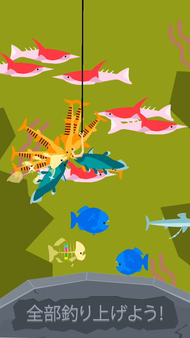 Go Fish: Jurassic Pond screenshot1