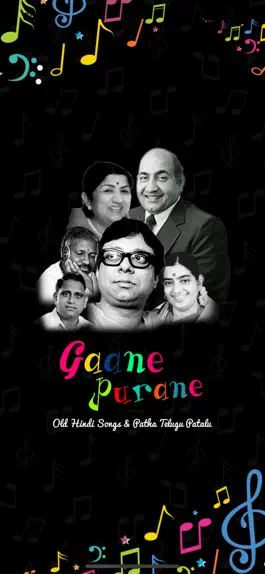 Game screenshot Gaane Purane mod apk