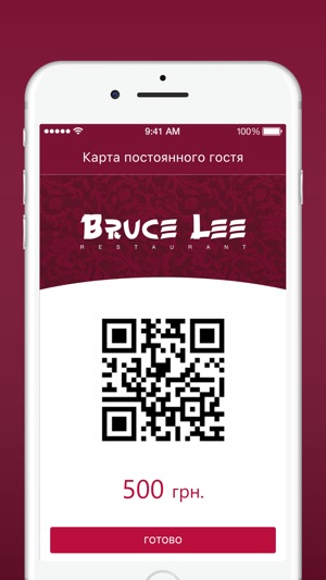 Bruce Lee Kiev(圖3)-速報App