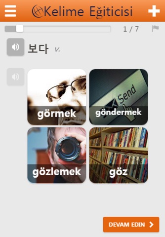 Learn Korean Words screenshot 3