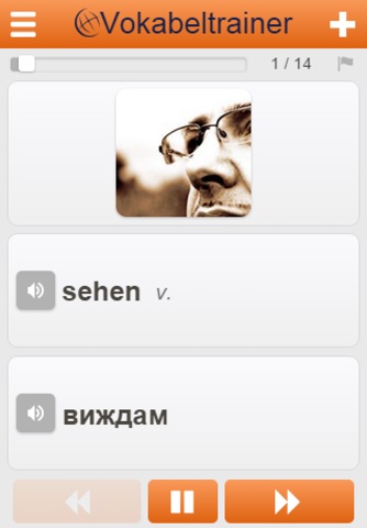 Learn Bulgarian Words screenshot 2