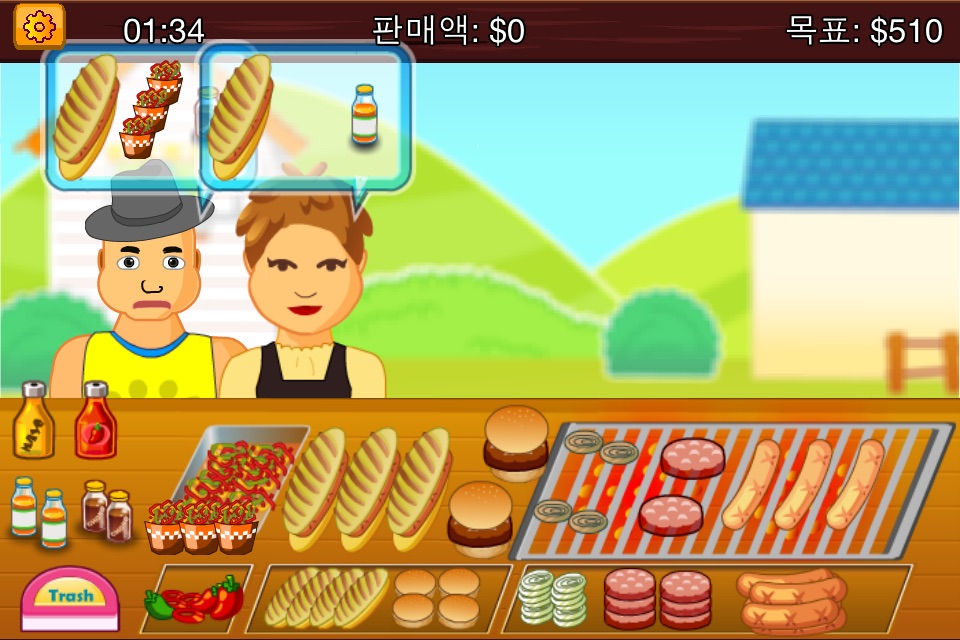 Hotdog Shop screenshot 4